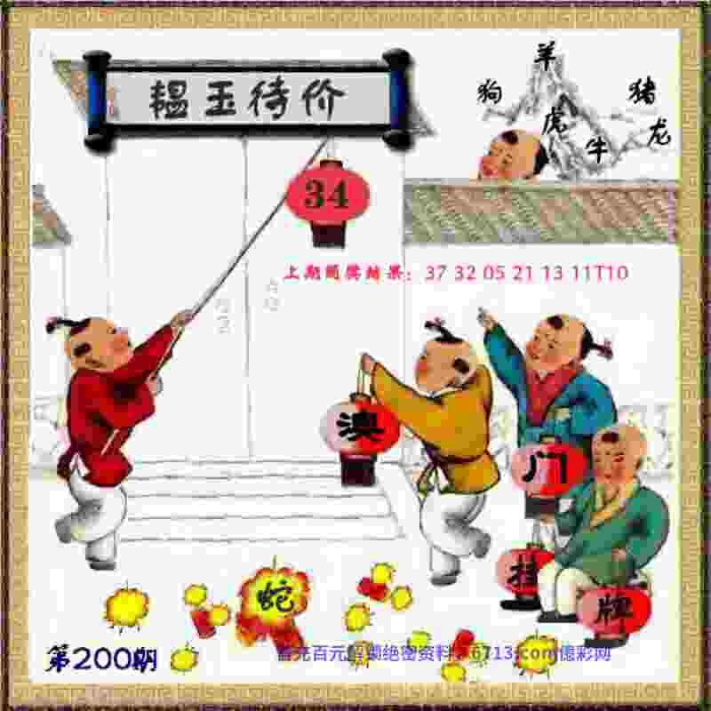 处罚VS抗议，中超公司与广州恒大上演攻防对决
