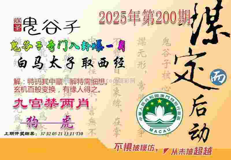 全国游泳冠军赛设体能门槛，多名预赛第一无缘决赛